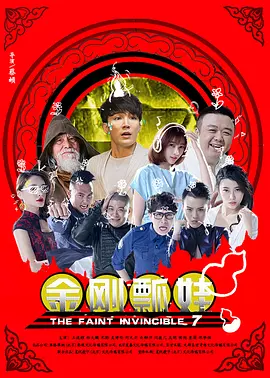 国产在线视频第一页